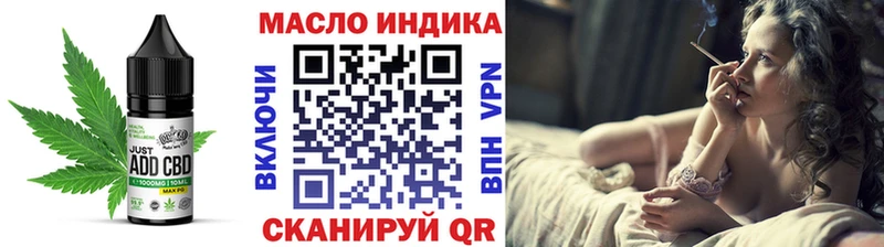 купить наркоту  Игарка  Canna-Cookies конопля 