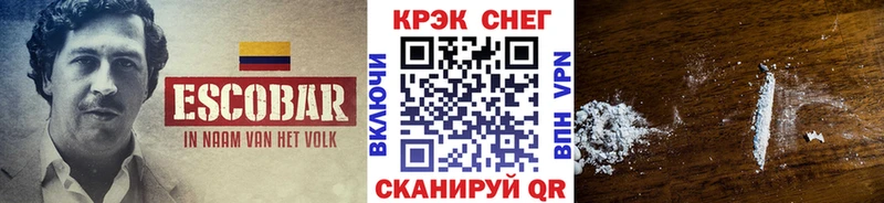 blacksprut зеркало Игарка COCAIN Боливия
