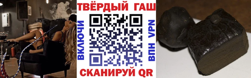 Гашиш убойный  Игарка 