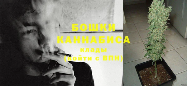 МДМА Верхний Тагил