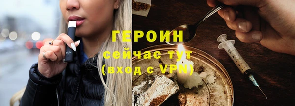 МДМА Верхний Тагил