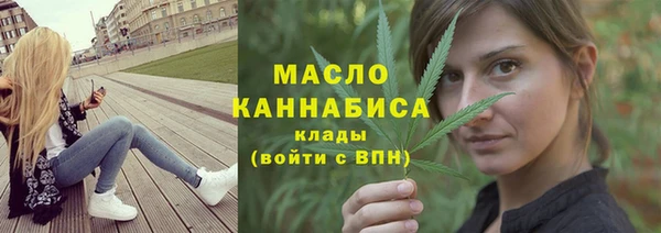 PSILOCYBIN Верея