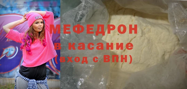 PSILOCYBIN Верея