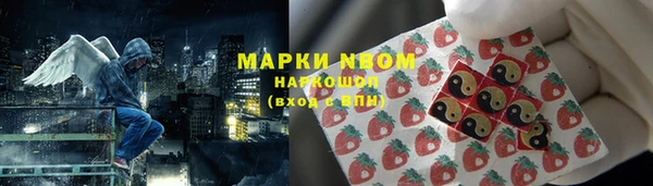 меф VHQ Богданович