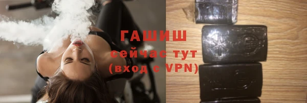 PSILOCYBIN Верея