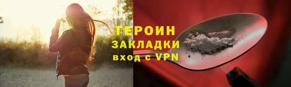 меф VHQ Бугульма
