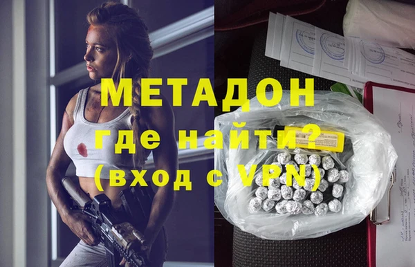 PSILOCYBIN Верея