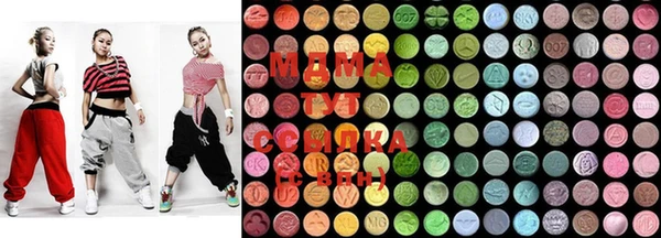 MESCALINE Богородицк