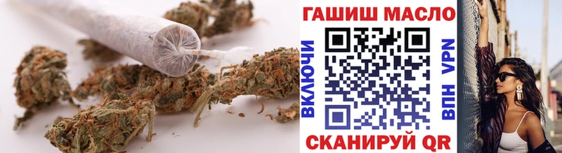 Дистиллят ТГК THC oil Игарка